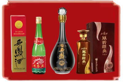 银川烟酒回收各种西凤酒.jpg
