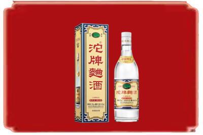 银川烟酒回收沱牌特曲.jpg