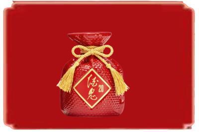银川烟酒回收酒鬼酒.jpg